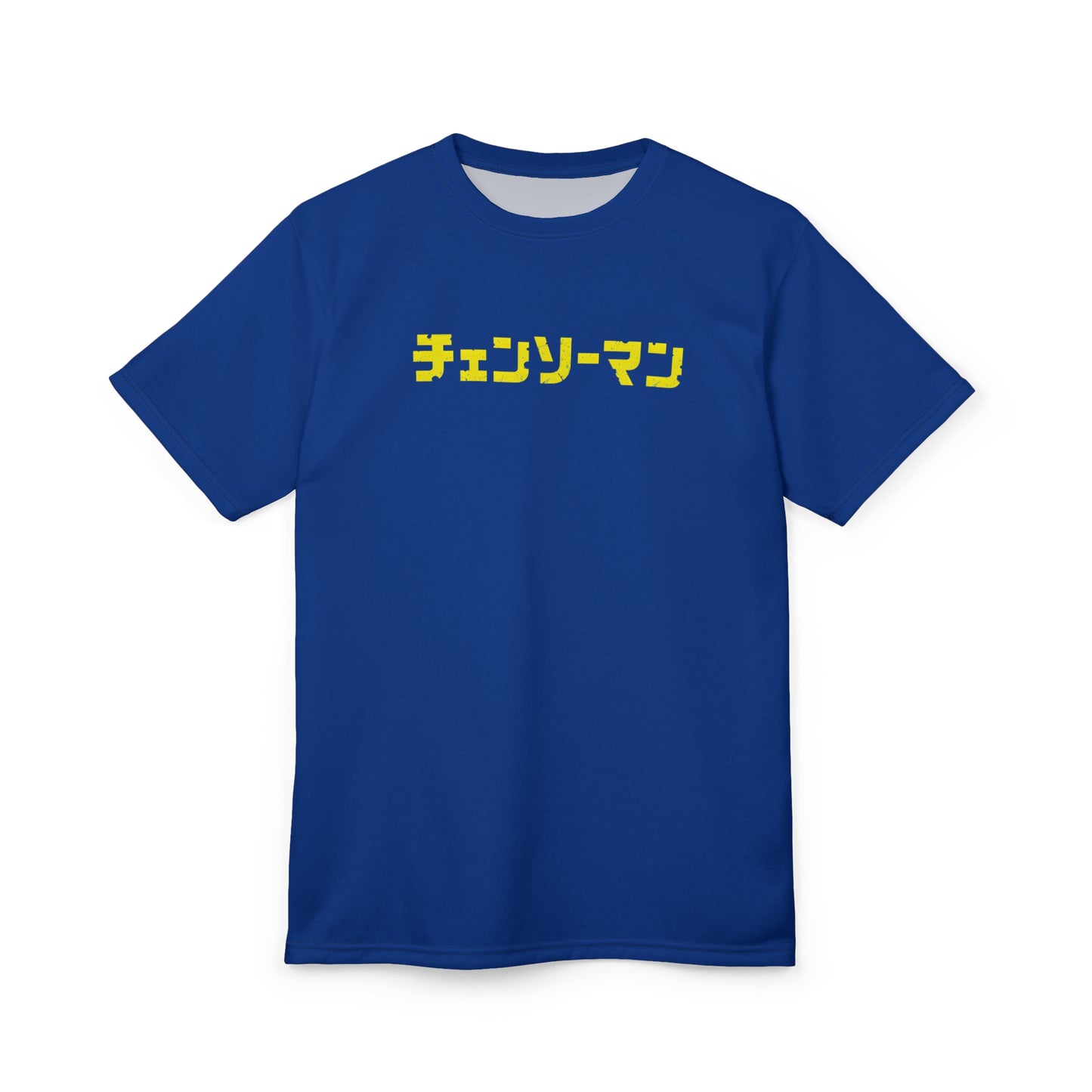 Chainsawman Oversized T-Shirt