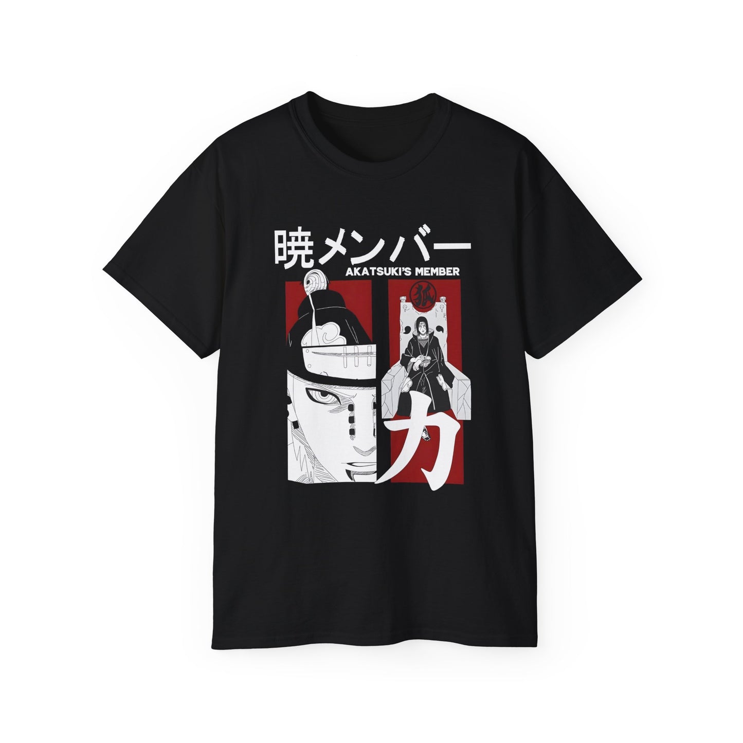 Unisex Classic Crew T-Shirt