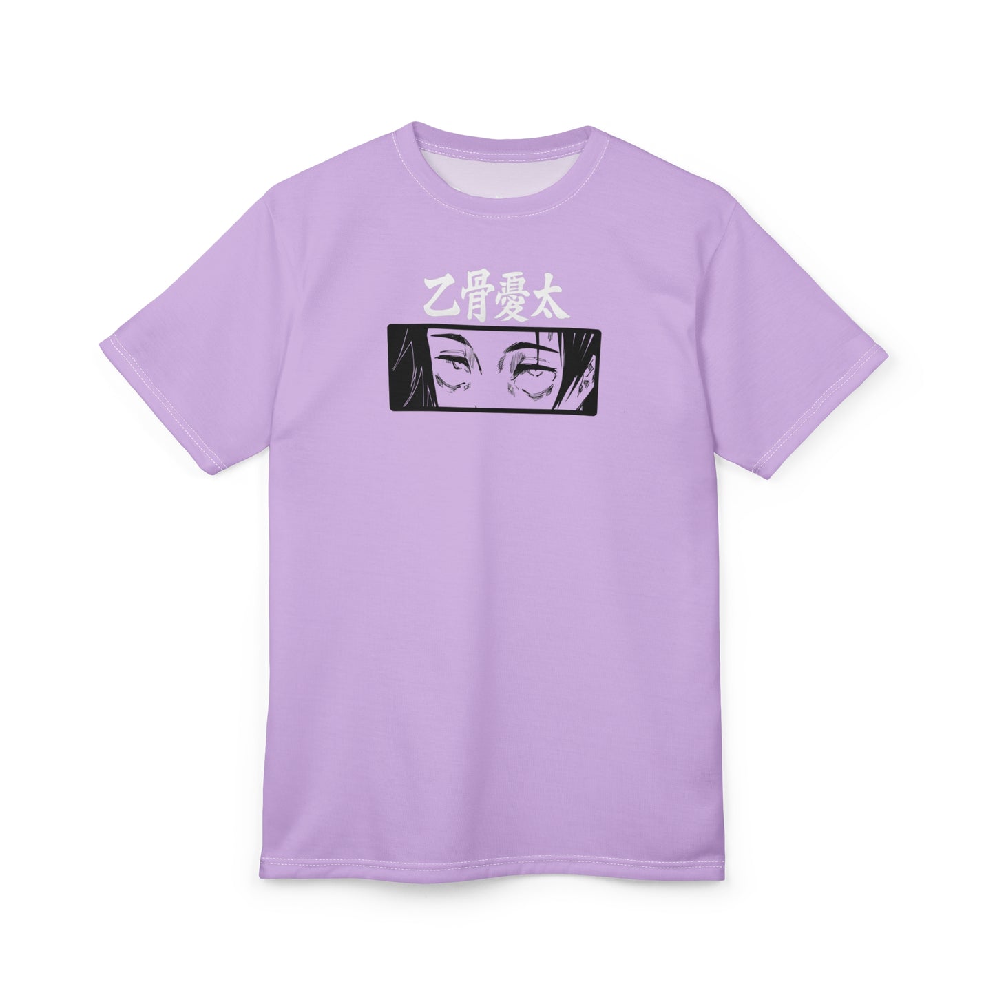 Jujutsu Kaisen Yuta Okatsu Oversized T-Shirt