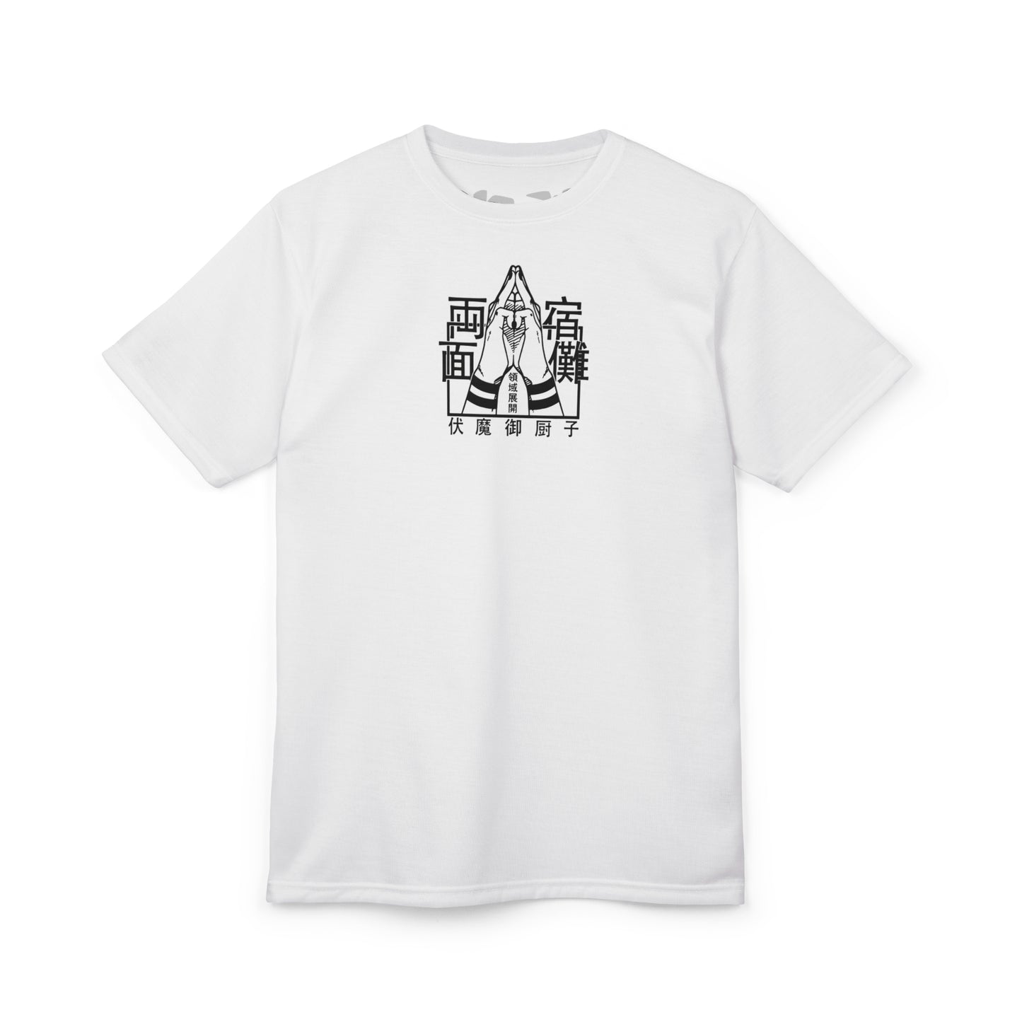 Jujutsu Kaisen Ryomen Sukuna Oversized T-Shirt