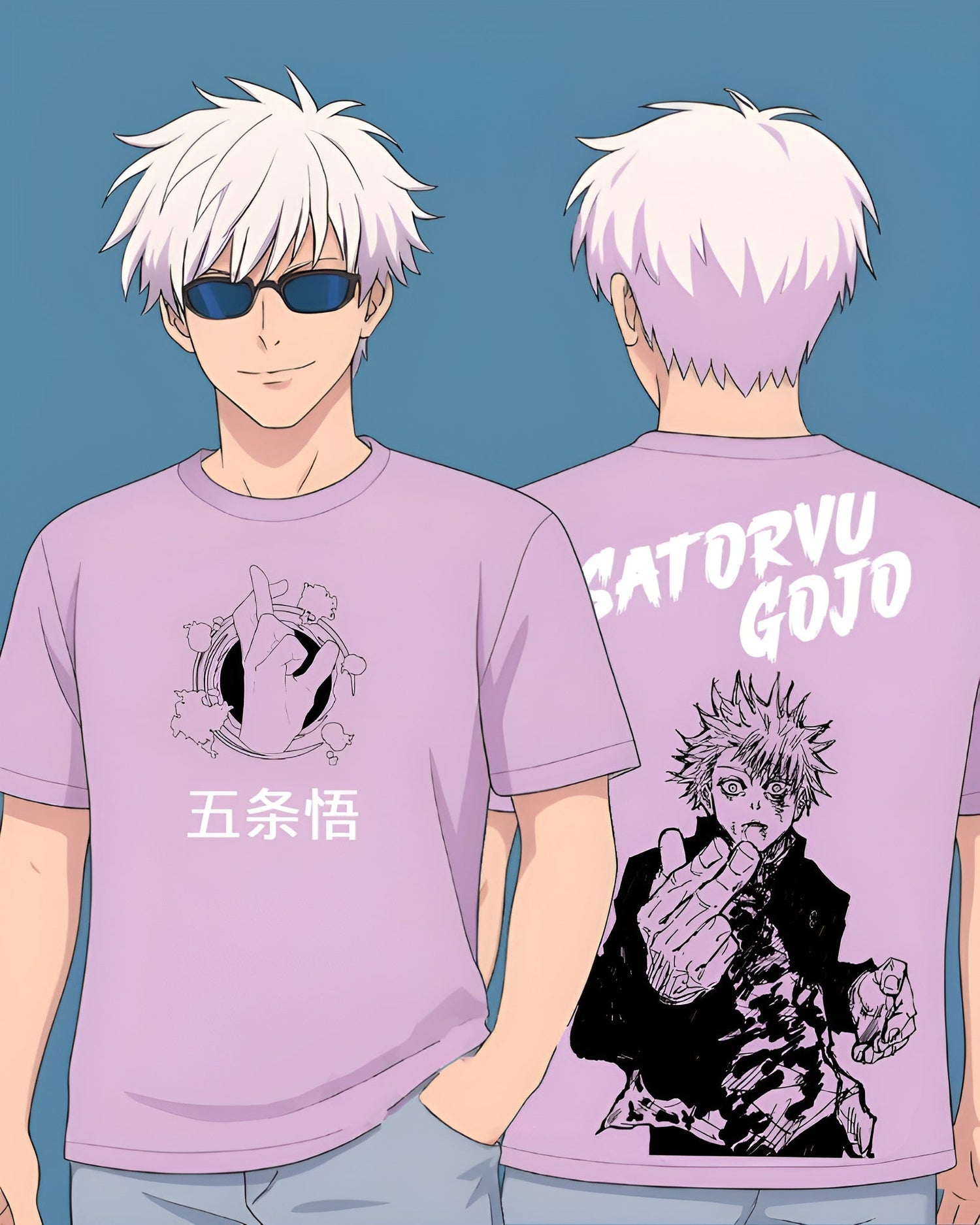 Jujutsu Kaisen
