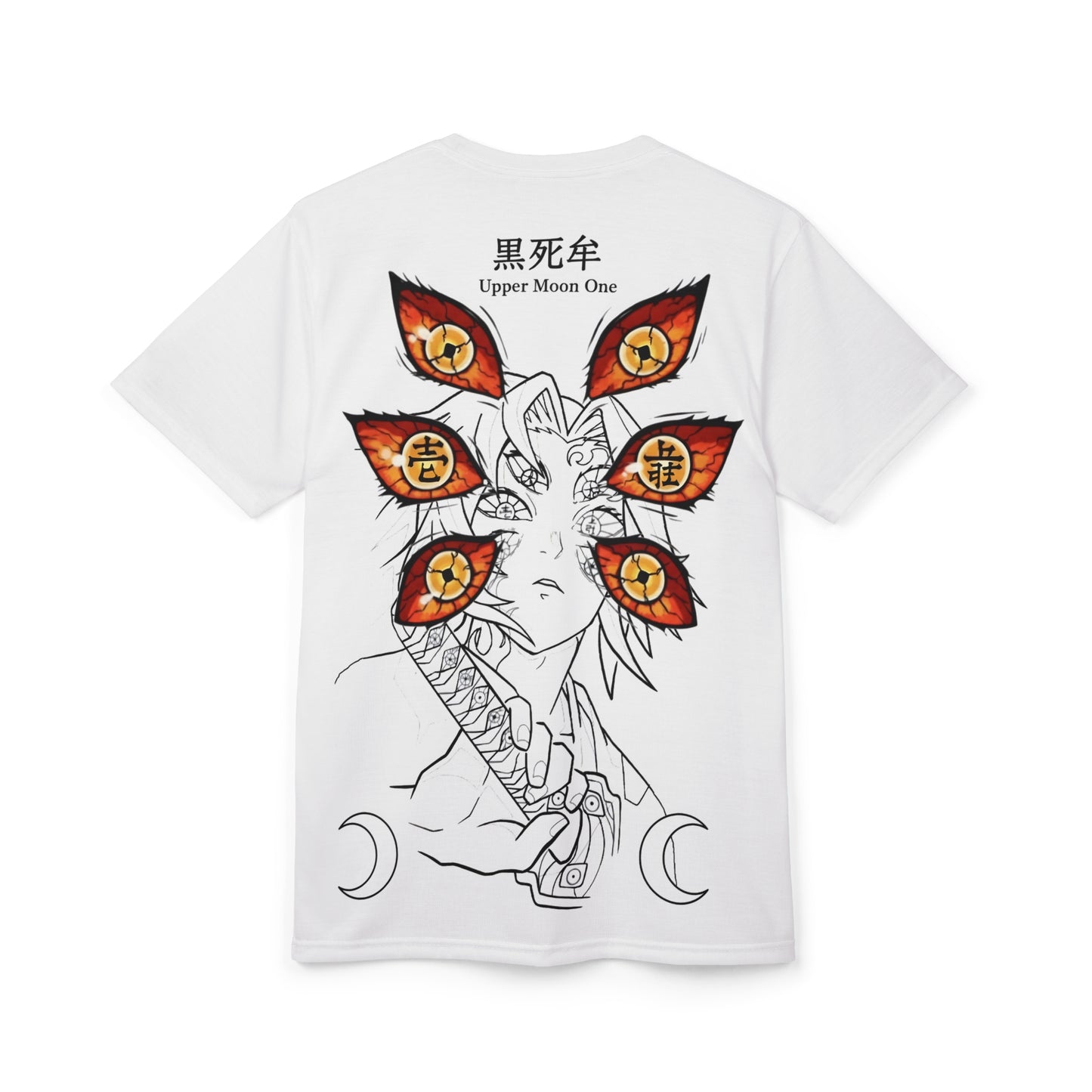 Kokushibo All-Over Print Close-Up Detail