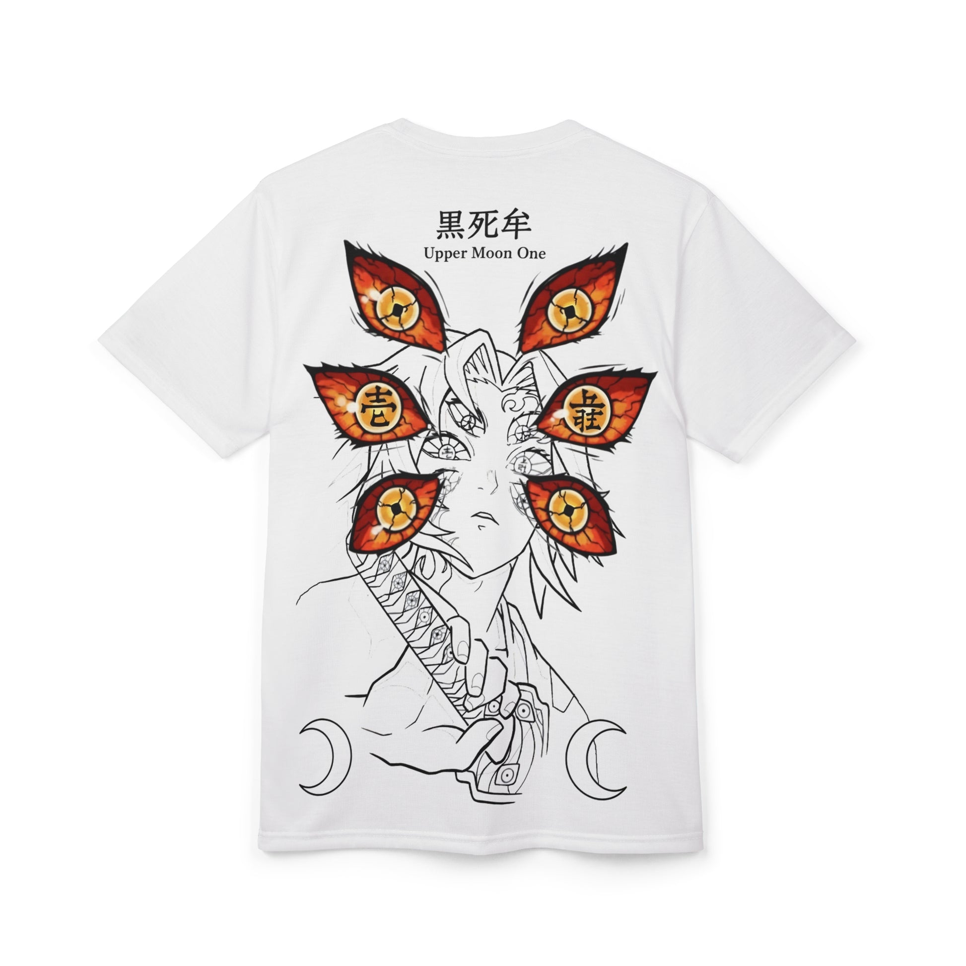 Kokushibo All-Over Print Close-Up Detail