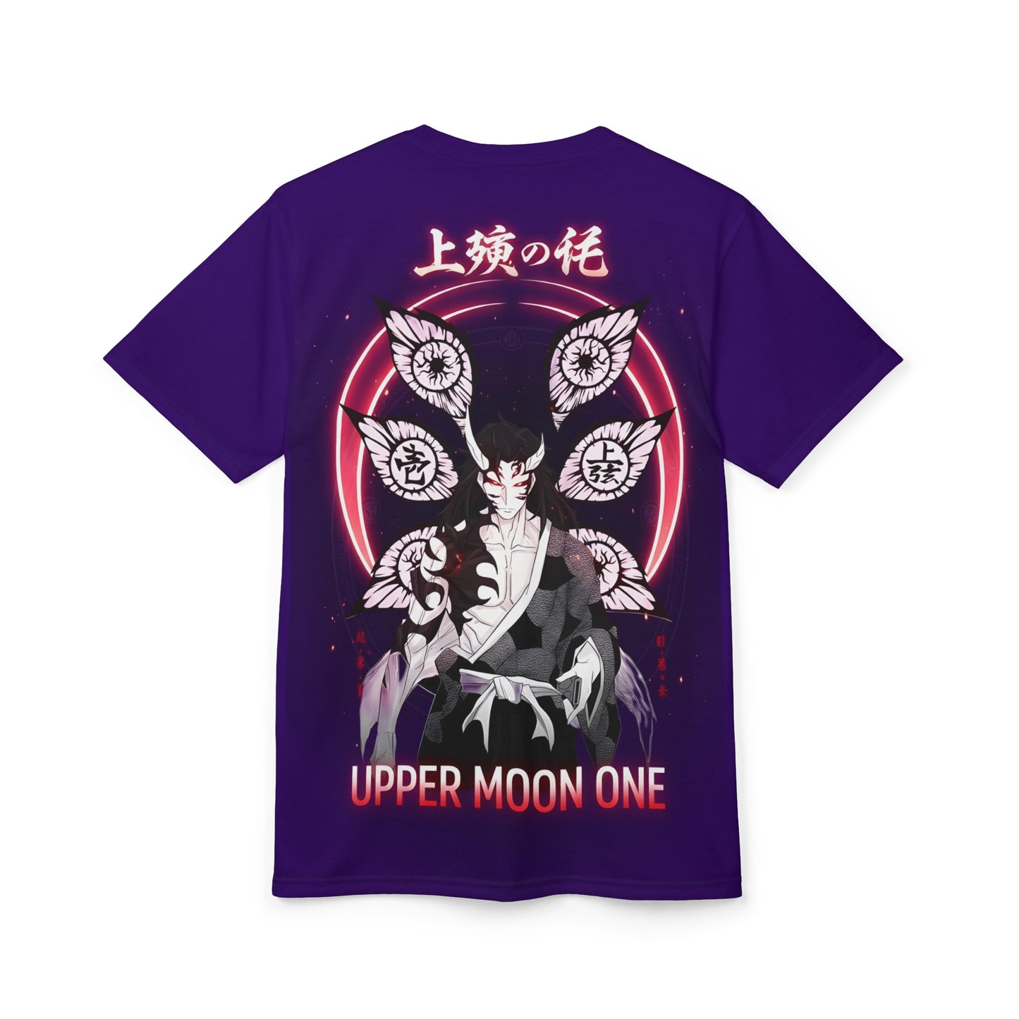 Upper Moon One Oversized T-shirt