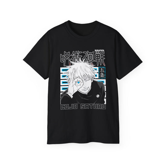 Unisex Classic Crew T-Shirt