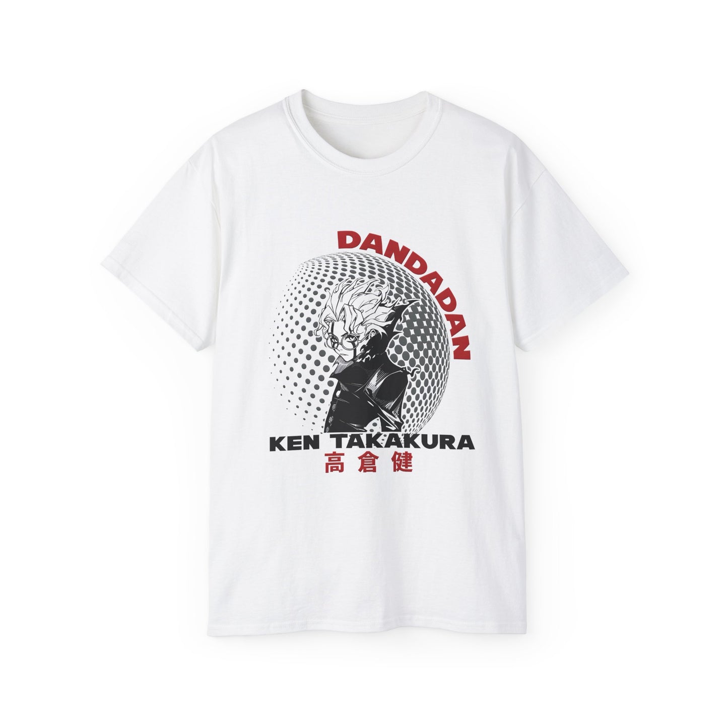 Unisex Classic Crew T-Shirt