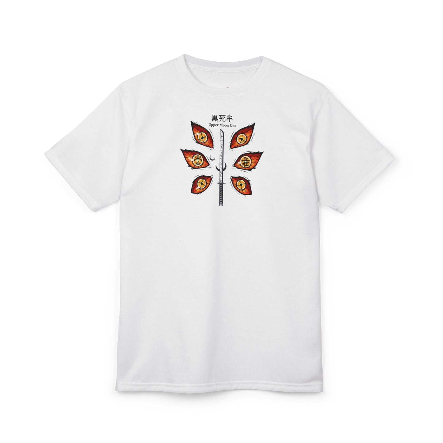 "Upper Moon One Oversized Tee Front View"