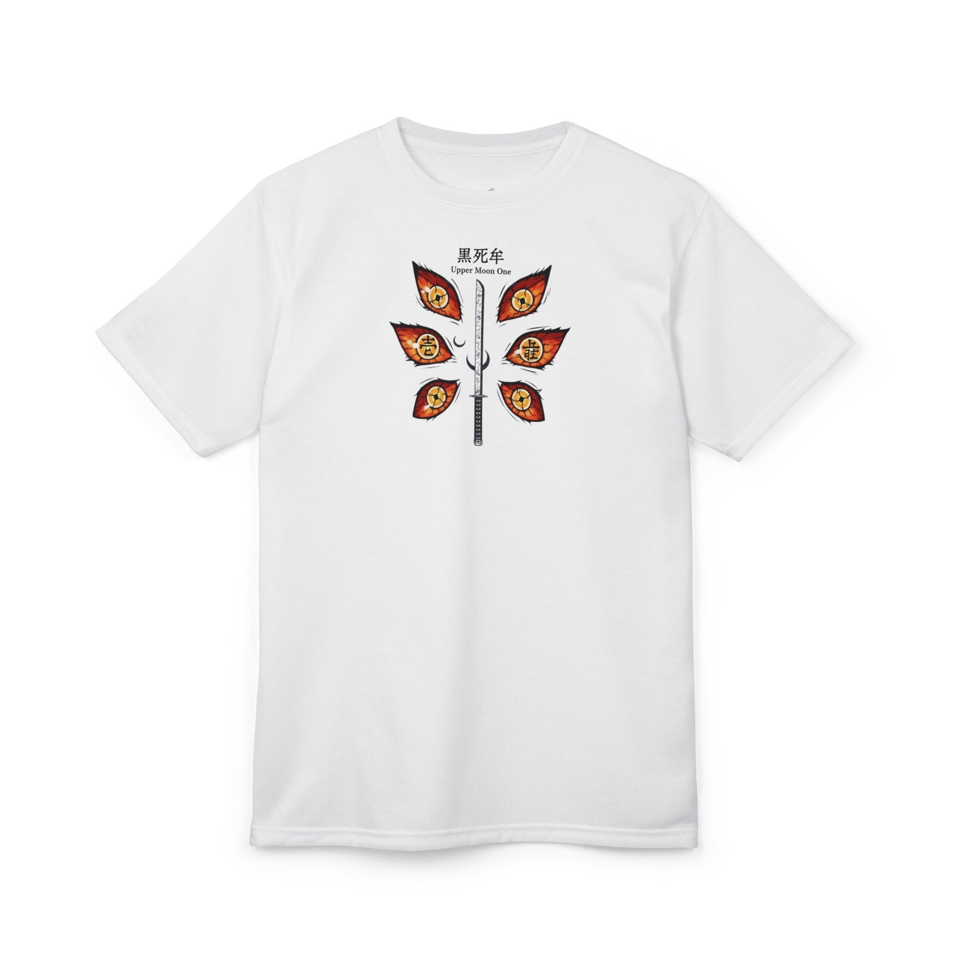 "Upper Moon One Oversized Tee Front View"