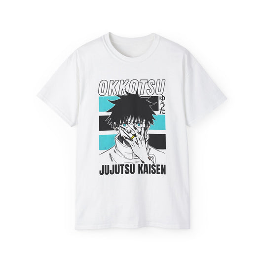 Unisex Classic Crew T-Shirt