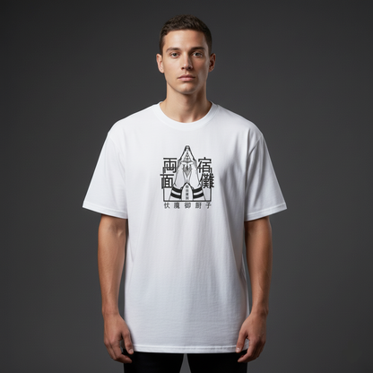 Ryomen Sukuna Oversized T-Shirt