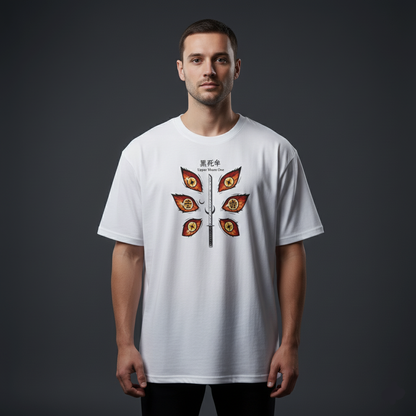 "Upper Moon One Oversized Tee Front View"