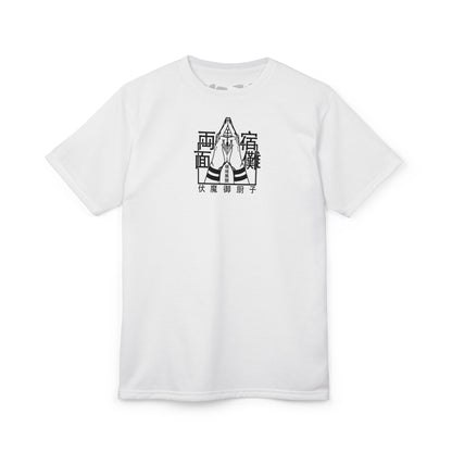 Jujutsu Kaisen Ryomen Sukuna Oversized T-Shirt